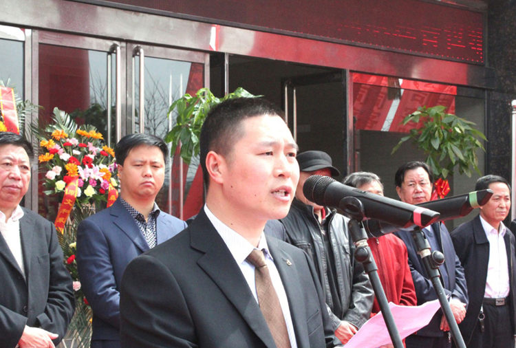 和顺beat·365(中国)在线唯一官方网站搬迁典礼董事长讲话.png